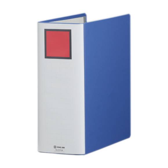 KING JIM 1270N A4 DOTCH FILE